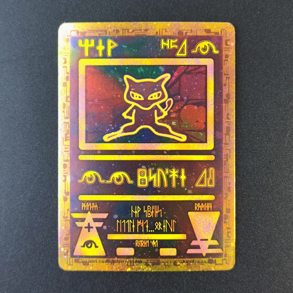 Tarjetas de colección japonesas de Pokémon 1999, promoción antigua MEW II, tarjeta única hecha a sí misma, juego clásico de cartas de Anime, juguetes de regalo, 2 uds.