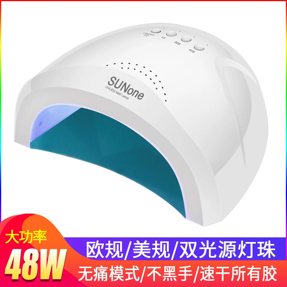 

HALAIMAN Nail Art Dryer Machine Portable USB Cable Home Use Nail Lamp For Drying Curing Nails Varnish with 48W UV LED Lamp