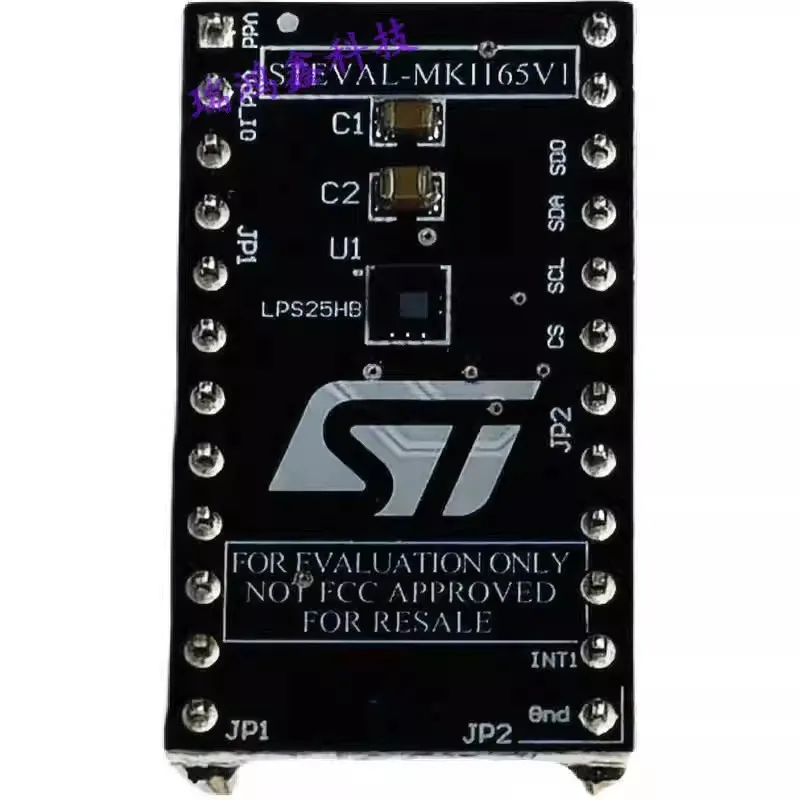

STEVAL-MKI165V1 LPS25HB плата адаптера оценки MEMS MKI109 макетная плата оригинал