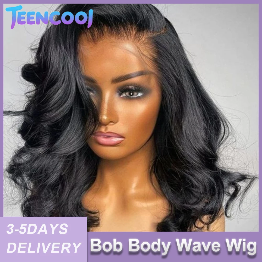 

Парик-боб с объемной волной 180% плотности, 4x4 5x5, предварительно нарезанный, с кружевной основой, предварительно сформированный, с детским волосом, 13x4, с кружевным фронтом, из натуральных волос, готовый к носке