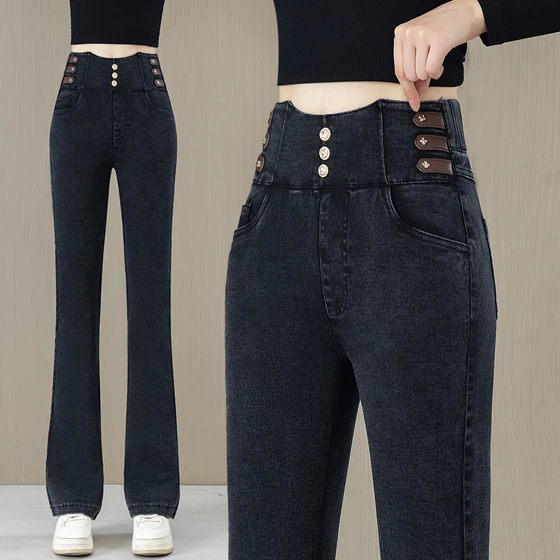 

High Waist Bell Bottom Jeans Women's Fall Winter New Style plus Size Elastic Slimming Casual Bell Pants Elegant Fashion
