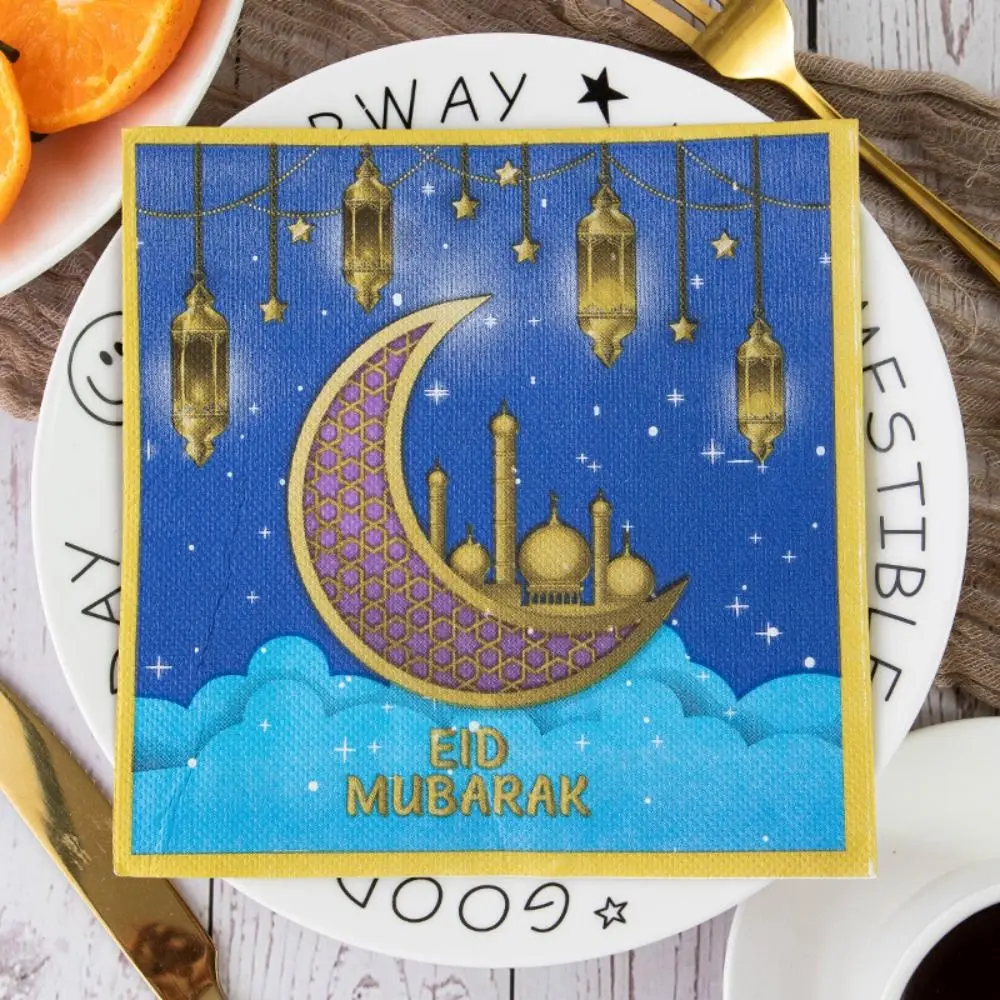 Muslim Eid Al-Fitr Hajj EID Mubarak Napkin Funny Eid Al-Fitr Party Supplies Disposable Facial Tissue Ramadan Decoration