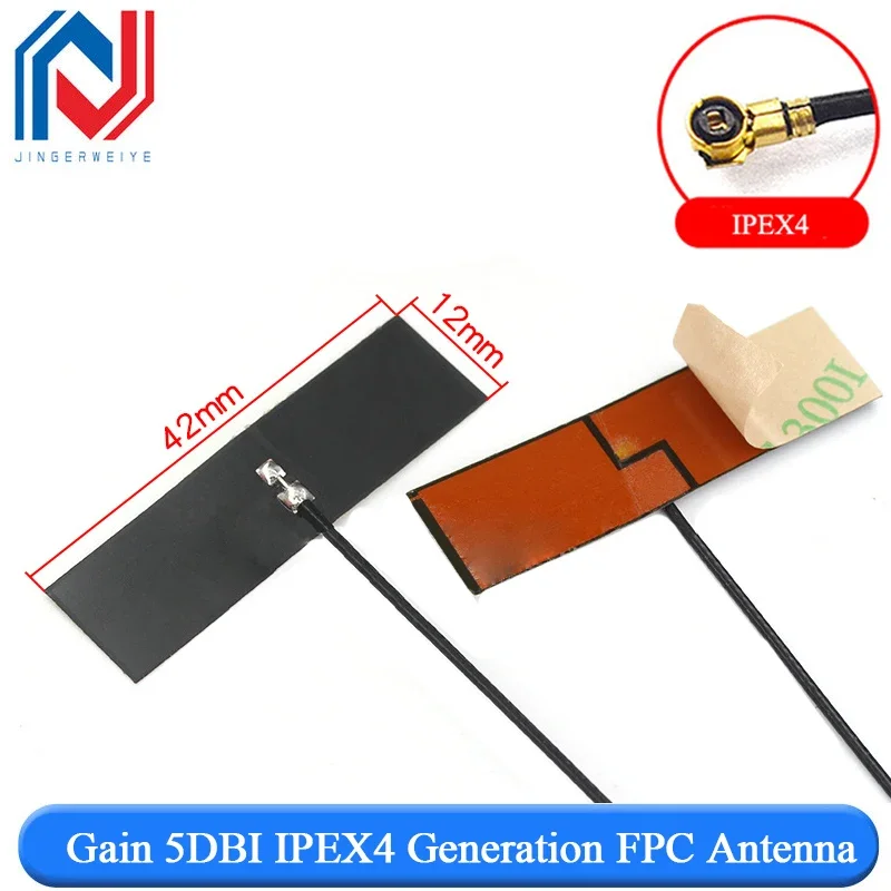 5Pcs/Lot WiFi 2.4G High Gain Built-in Flexible FPC Soft Antenna ZigBee Bluetooth Module Ipex4 Patch Antenna IPEX to FPC Antenna