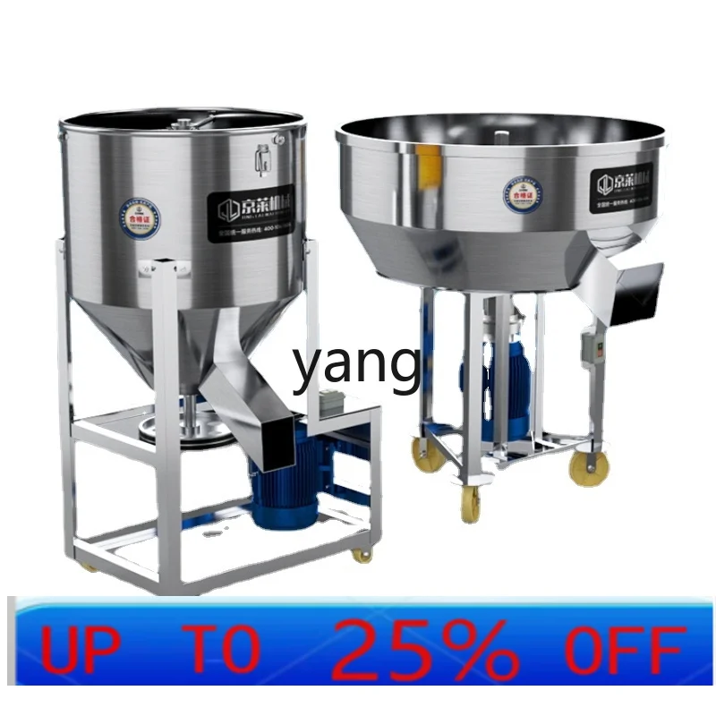 CX Stainless Steel Feed Mixer Wet and Dry Breeding Feed Mixing Machine Small Particle Mixer