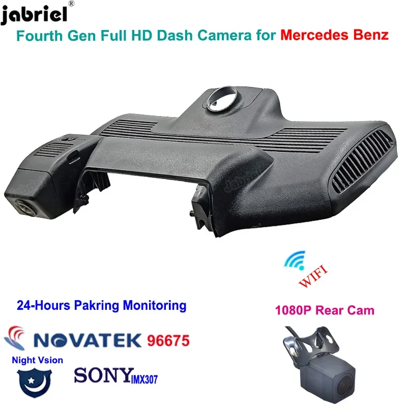 Full HD Night Vision Car Dvr Dash Cam for Mercedes Benz S Class w222 S320 S350 S450 S500 for Maybach S Class w222 2018 2019 2020