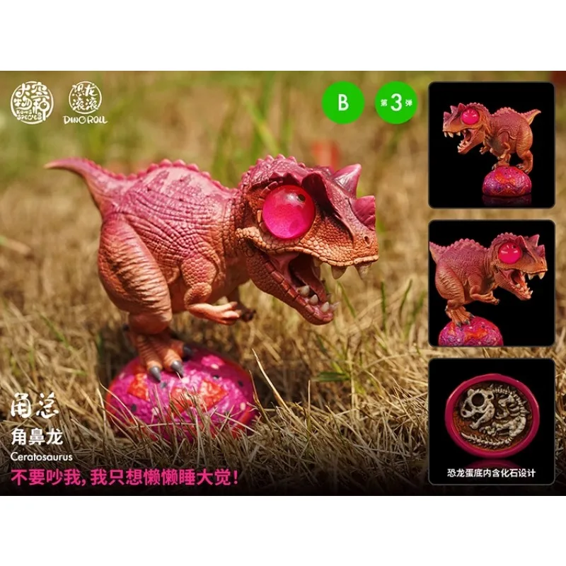 Inventory Daiku Species Dinosaurrolling03 Bomb Ceratosaurus Therizinosaurus Anime Action Figure Gift Toy Collectible