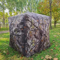 270 ° perspectief camouflage jachttent, verborgen camouflage snel open vogels kijken tent outdoor jacht 150*150*165cm