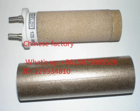 /weldy hot air welding gun heating core 122.810 123.805HT1600 129.288