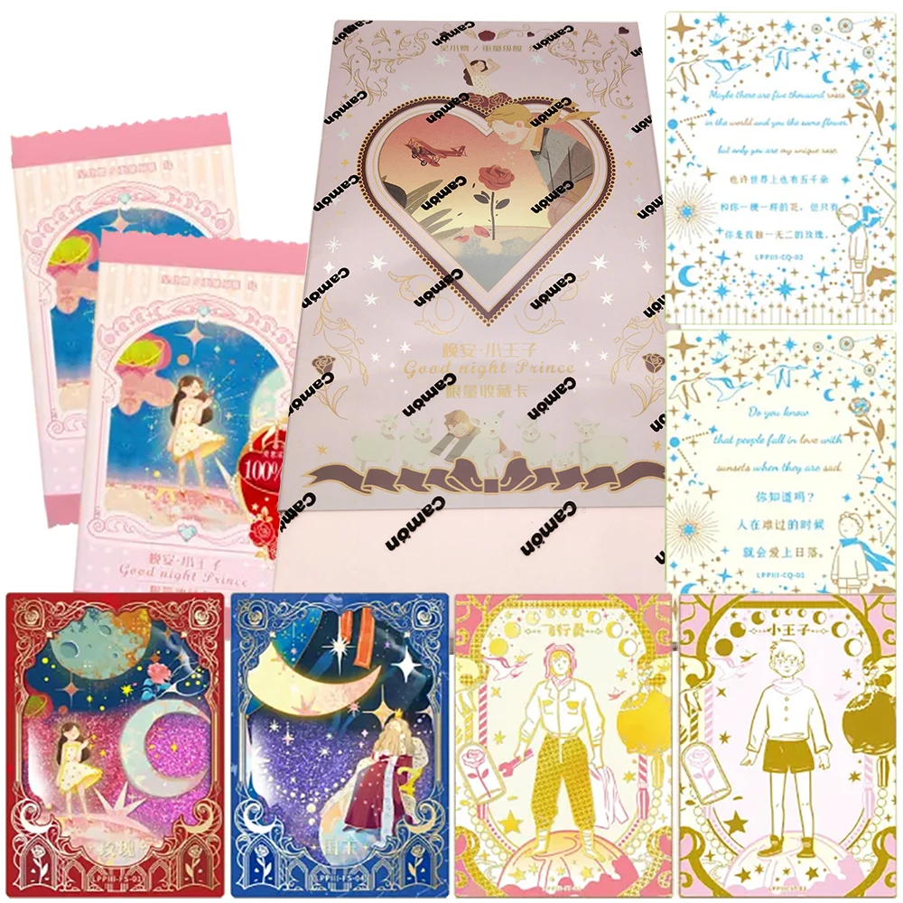New CAMON Original Good Night Prince Collection Card Children's Birthday Party Share Card Gifts Cartoon IP Creative Peripheral