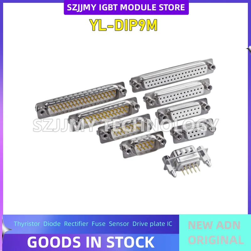 YL-DIP9M YL-DIP9F YL-DIP15M YL-DIP15F YL-DIP25M YL-DIP25F YL-DIP37M YL-DIP37F Fixed screw column welding plate
