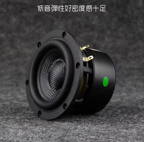 4-inch Speaker with Heavy Subwoofer – Hi-Fi 3-Way Frequency Division Speaker Unit – Glass Fiber Woofer Cone – Powerful Low