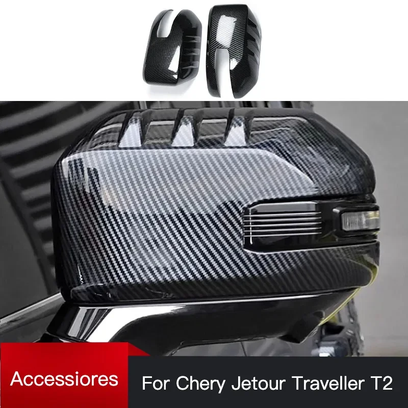 New！cherryJetour Traveller T2 2023 2024 Jetour T2 Car Assecories Stickers Accessory Supplies Exterior Reverse Mirror Shell Stick