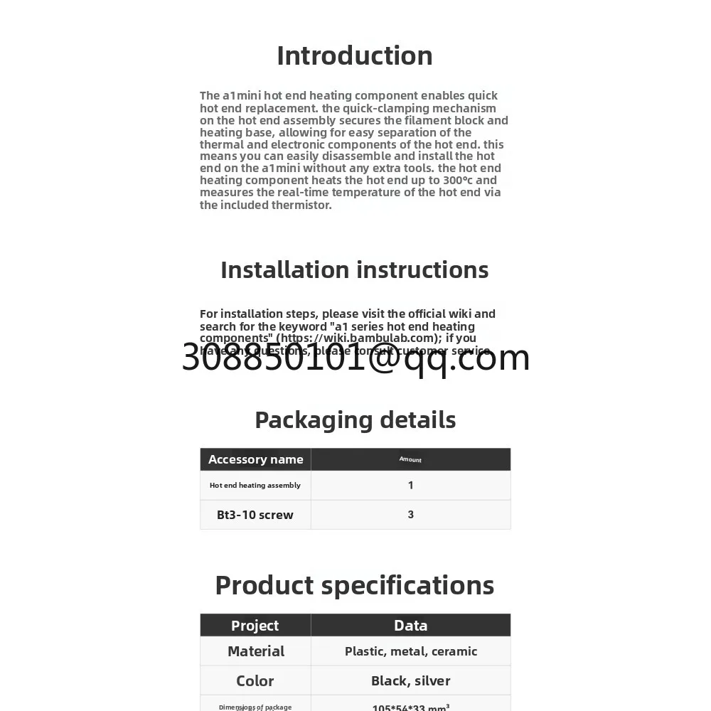 Hot end heating component 3D printer accessories [applicable to A1/A1 mini]