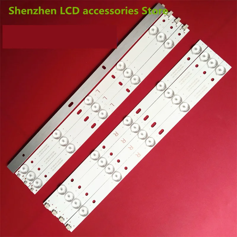 شريط إضاءة خلفية ليد ، قضيب إضاءة ، SN039LED071 ، CX39DLEDM ، our 4/من من من من ، من من ، من جديد