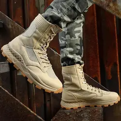 Summer Sand Color Combat Men's Wear-Resistant Training High-Top Ultra-Light Breathable Shock Absorption Outdoor Hiking Boots