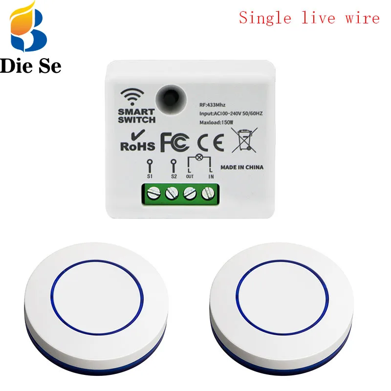 

Wireless Light Switch 433mhz Rf 220V Relay Receiver Without Neutral Line and Mini Round Push Button Wall Panel Switch,for LED