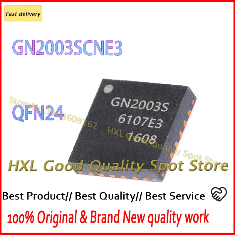 10pcs GN2003SCNE3 Silkscreen GN2003S QFN24 package clock timer chip ﻿