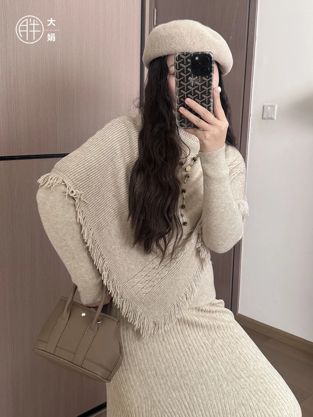 

High Ne Knitted Sweater Cape Asymmetrical Fringe Korean Sle Design plus Size Women's Faion Spring Autumn Winter Wear