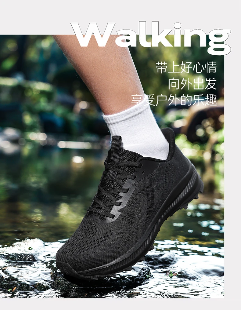 2026 Neu eingetroffene Herren-Wanderschuhe: Atmungsaktive Schnür-Trekking-Schuhe für Herren mit Dämpfung für Outdoor-Klettern und Tourismus – Detail 17