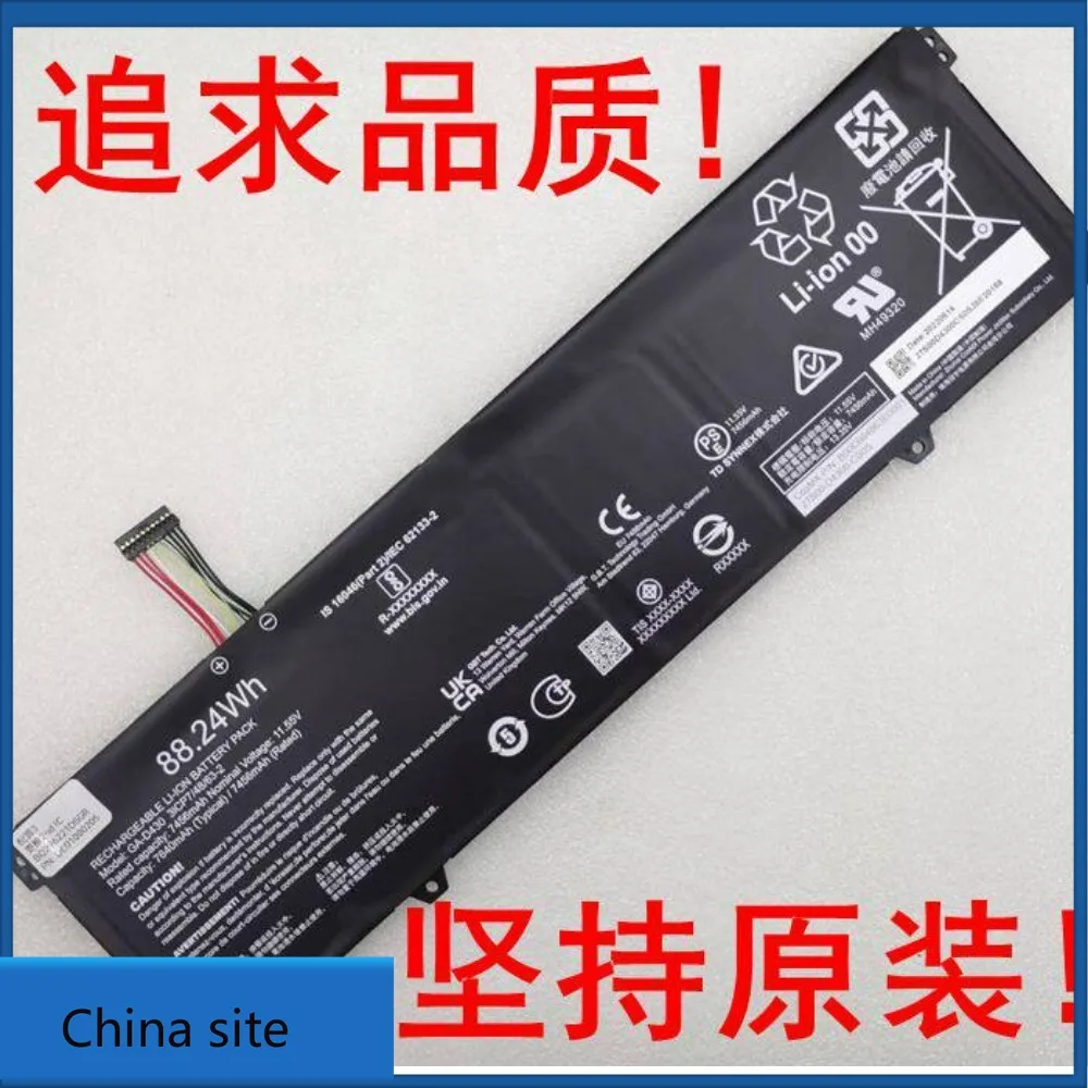 

Высококачественные товары для ноутбука gbt gigabyte ga-d430 27s00-d4300-cs0s, аккумулятор 11.55v 7456mah