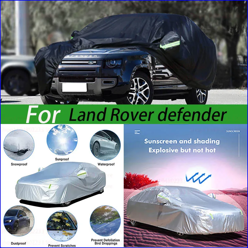 

Автомобильный чехол, универсальный защитный чехол, против старения, автоматический пылезащитный, против дождя, снега, водонепроницаемый для Land Rover Defender