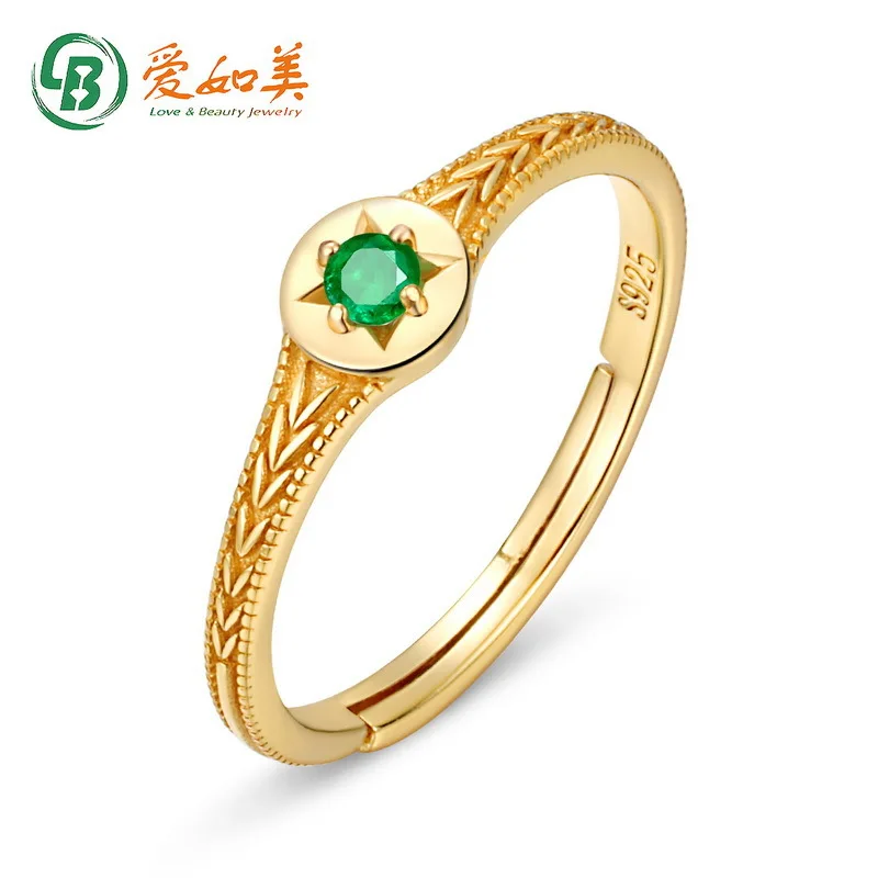 

Natural Emerald Star Light Luxury Ring for Women, 18K Gold PT950 Platinum Silver Plated 7-layer Gold Movable Mouth Ring Bracelet