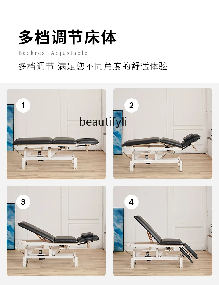 Electric Ridge Bed Massage Facial Bed Multi-Function Lifting Physiotherapy Bed Bone Setting Massage Couch Tattoo