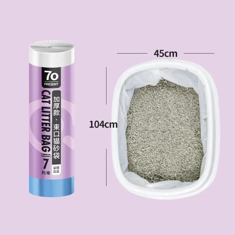 Thumbnail 3 - #5 Trending Cat Litter Box Liners Right Now