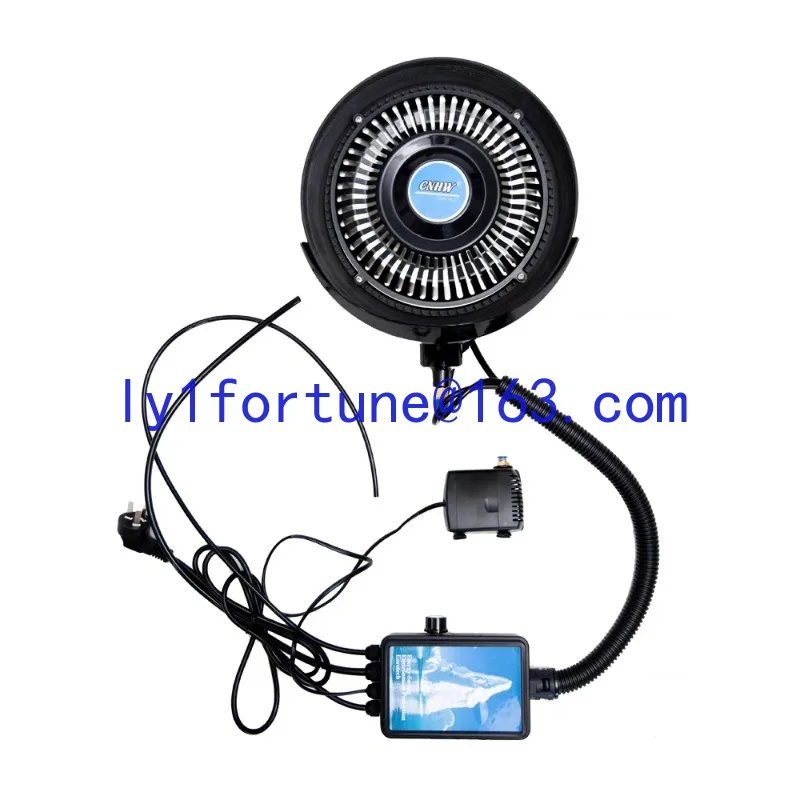 

CNHW centrifugal atomization industrial fan, complete atomization system, outdoor humidification