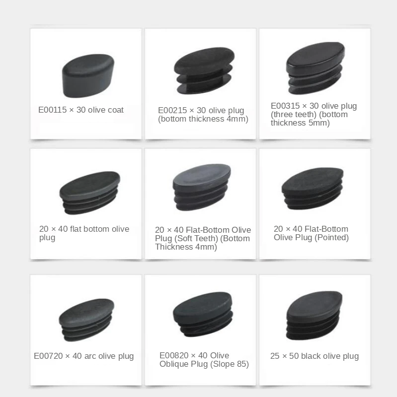 4 PcsTable and Chair Foot Cover Furniture Plastic Foot Pad Inner Head Olive Elliptical Tube Plug Tube Insert End Chair Leg Feet
