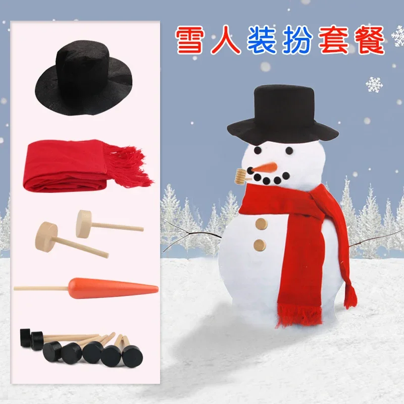 

Snowman Tool l Clip Snowball Playing Fight Children's Toy Mold