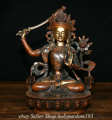 9.6" Old Tibet Bronze Gilt Wenshu Manjushri Kwan-yin Guan Yin Goddess Statue