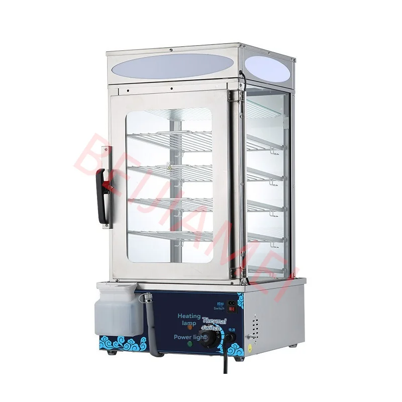 BEIJIAMEI 1500W Electric Food Steamer Energy Saving Rice Steaming Cabinet Commercial Electric Steaming Box Rice Steamed