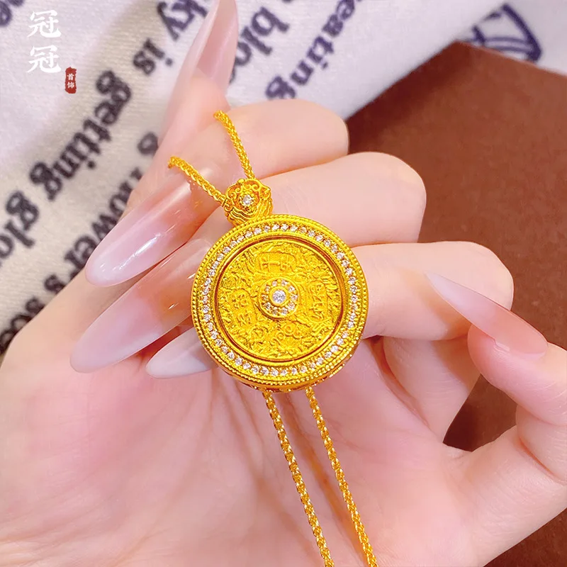 2026 Rotatable Chinese Eight Treasures Auspicious Words Compass Pendant Necklace Chinese Style Blessing Peace Good Luck Brass