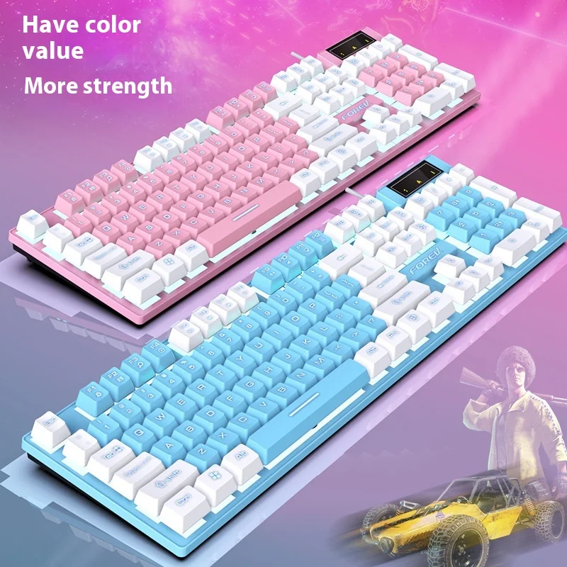 

Wired Keyboard Color Blocking Game Wired Co Branded Keyboard Q8 Computer Keyboard Illuminated E-Sports Mechanical Feel Keyboard