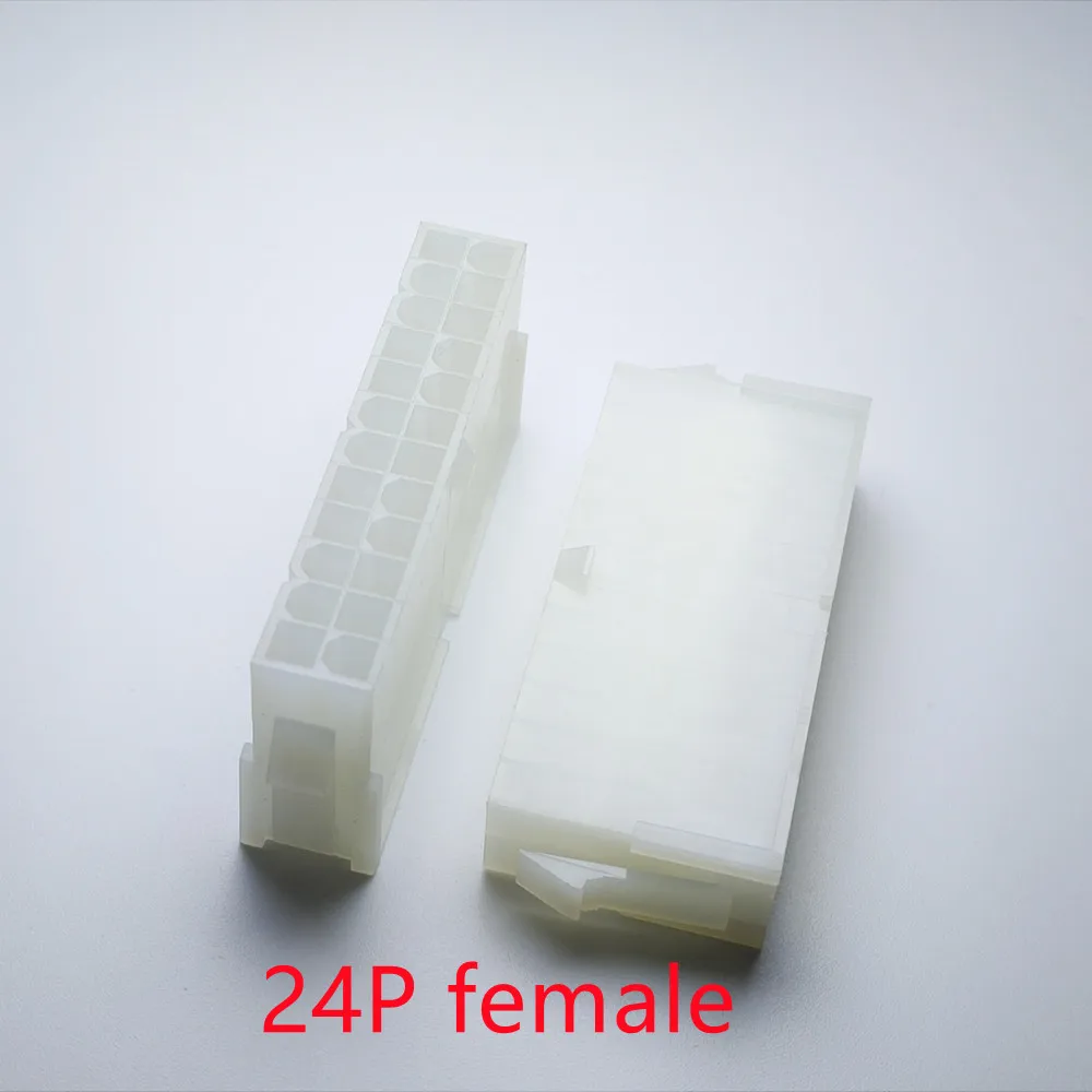 50PCS/1LOT 5559 4.2mm black/white 24P 24PIN female for PC computer ATX motherboard power connector plastic shell Housing