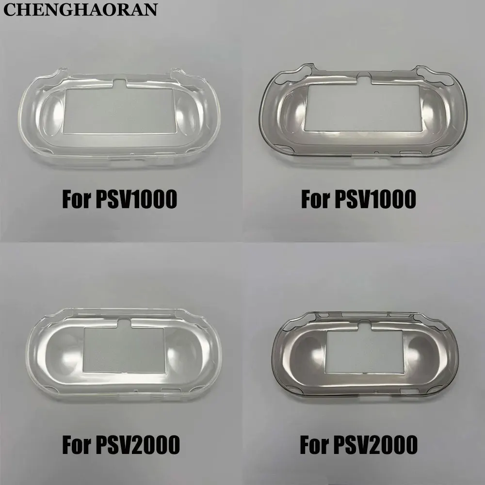 

TPU Protective Case For PSVITA PSV1000 PSV2000 PSV 1000 2000 Game Console Silicone Case Soft Crystal Shell