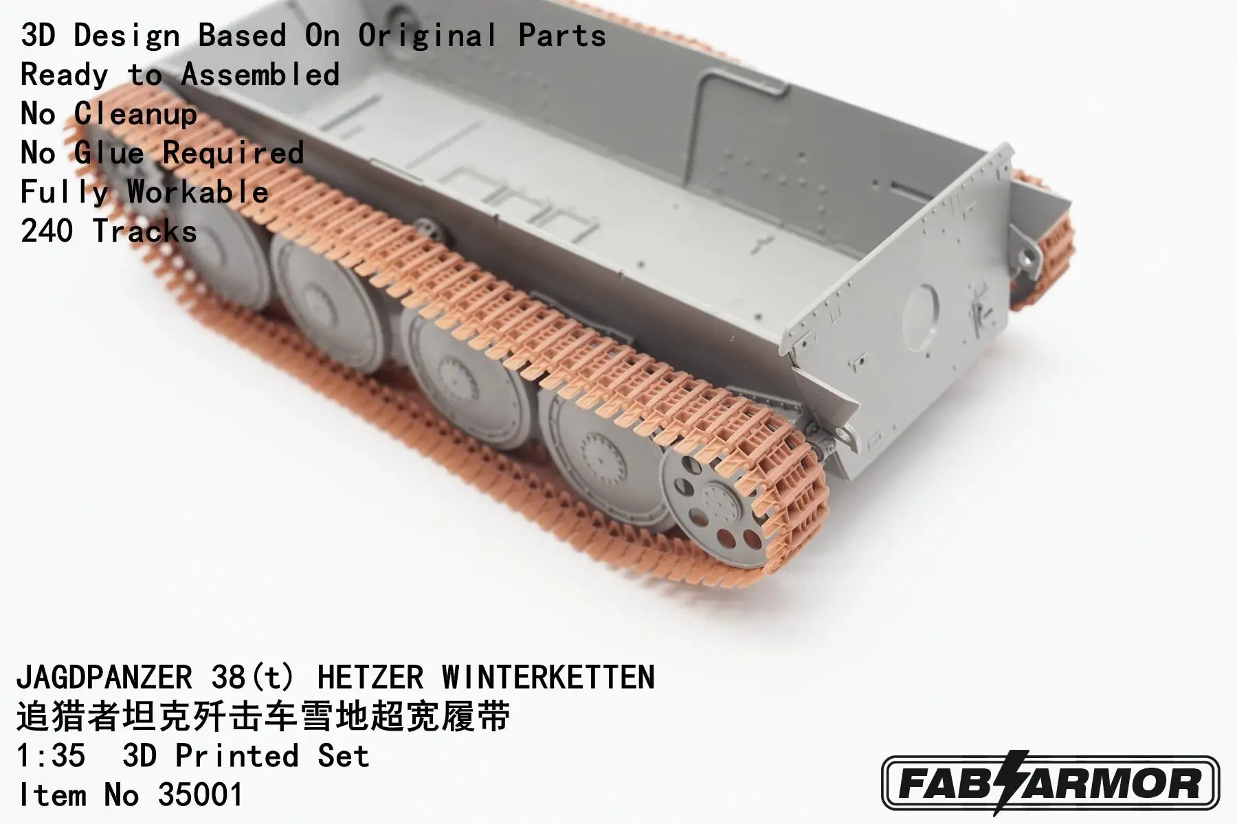 FAB FA35001 1/35 JAGDPANZER 38(t) HETZER WINTERKETTEN 3D Printed Set Tracks