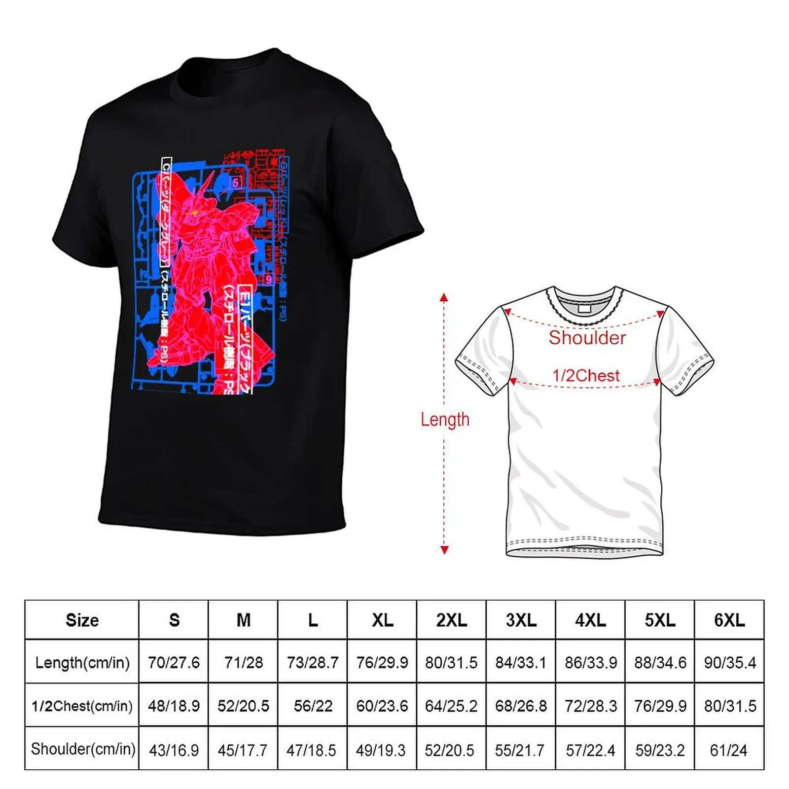 shirt shirts g man luxury shirts brand high Sazabi men t Schematic graphic for T-Shirt quality t man man t