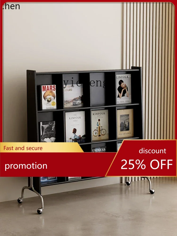 HXL Simple Books and Newspapers Household Solid Wood Magazine Mid-Ancient Floor Picture Book Rack Magazine Storage Rack