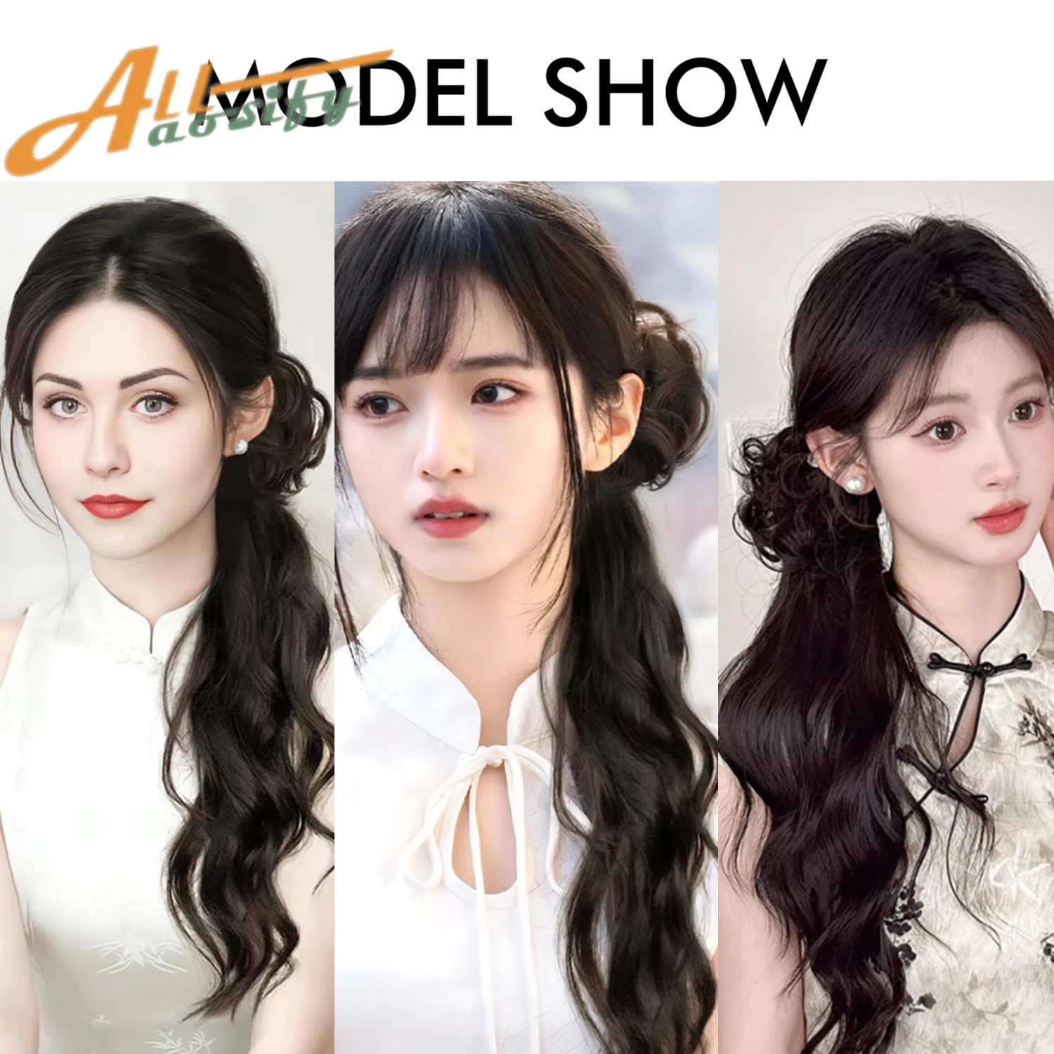 Synthetic Wig messy bun Ponytail Female Grasping Clip Wavy Wig Side Tied With Low Ponytail Temperament Fluffy Wig