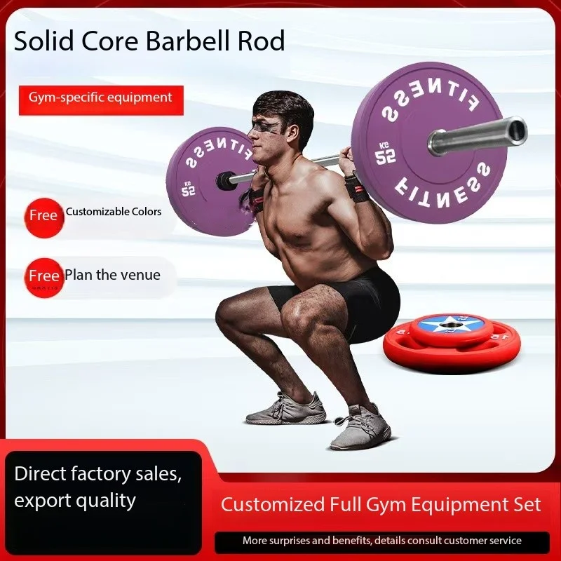 Factory Direct 1.5M 1.8M 2.2M Durable Unisex Weightlifting Solid Steel Barbell Commercial Gym Equipment