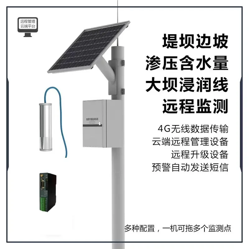 for Dam Reservoir Tailings Vibrating String Seepage Pressure Pore Water Pressure Infiltration Line Remote Monitoring Slope