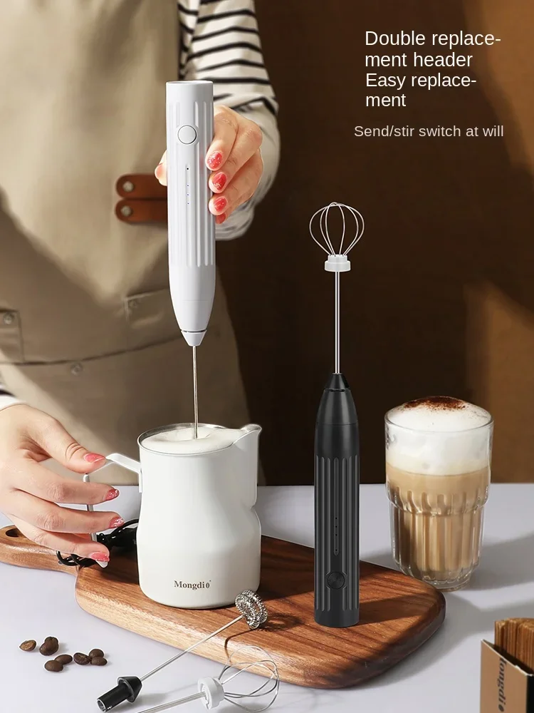 110V 220V Mongdio frother, coffee frother, electric frother, household milk beater, handheld mixer