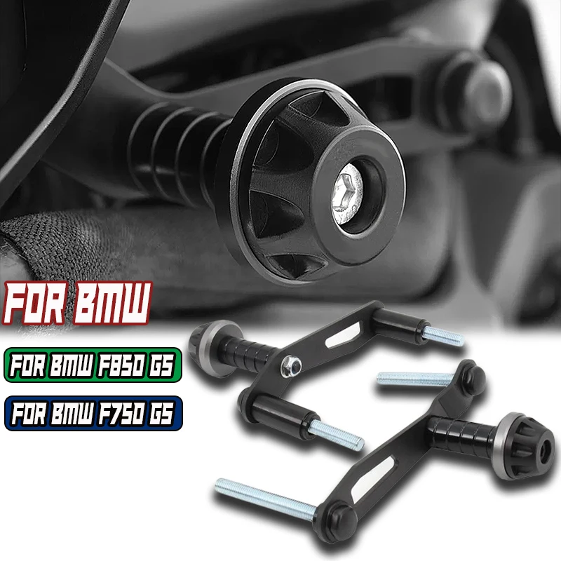 

Новая рама двигателя мотоцикла, защита от падения от столкновений, подходит для BMW F850-GS F750-GS 2018 F900-R