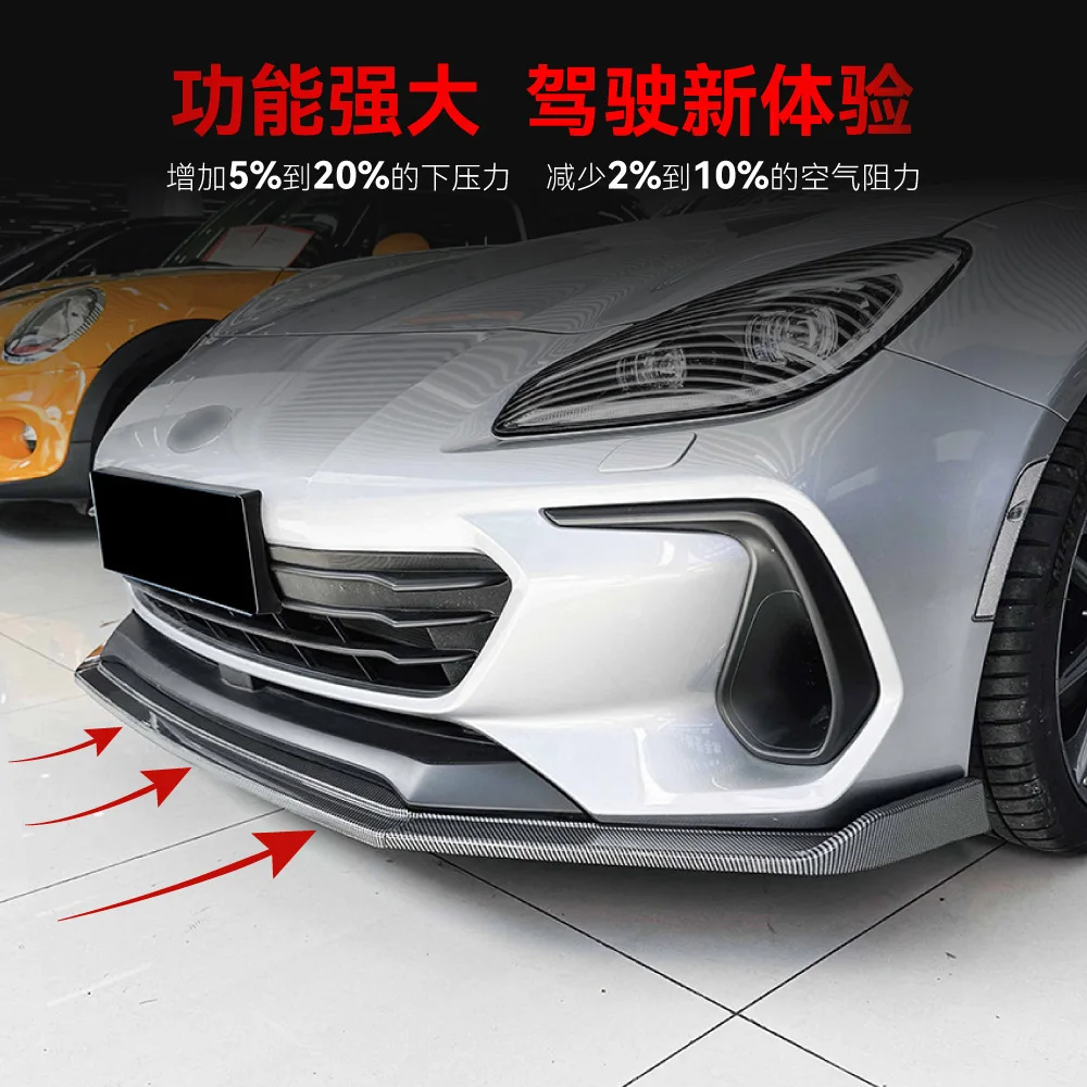 

Для Subaru BRZ 2021-н.в. Передний сплиттер, накладки на бампер, уголки переднего бампера, внешние детали, аксессуары, обвес