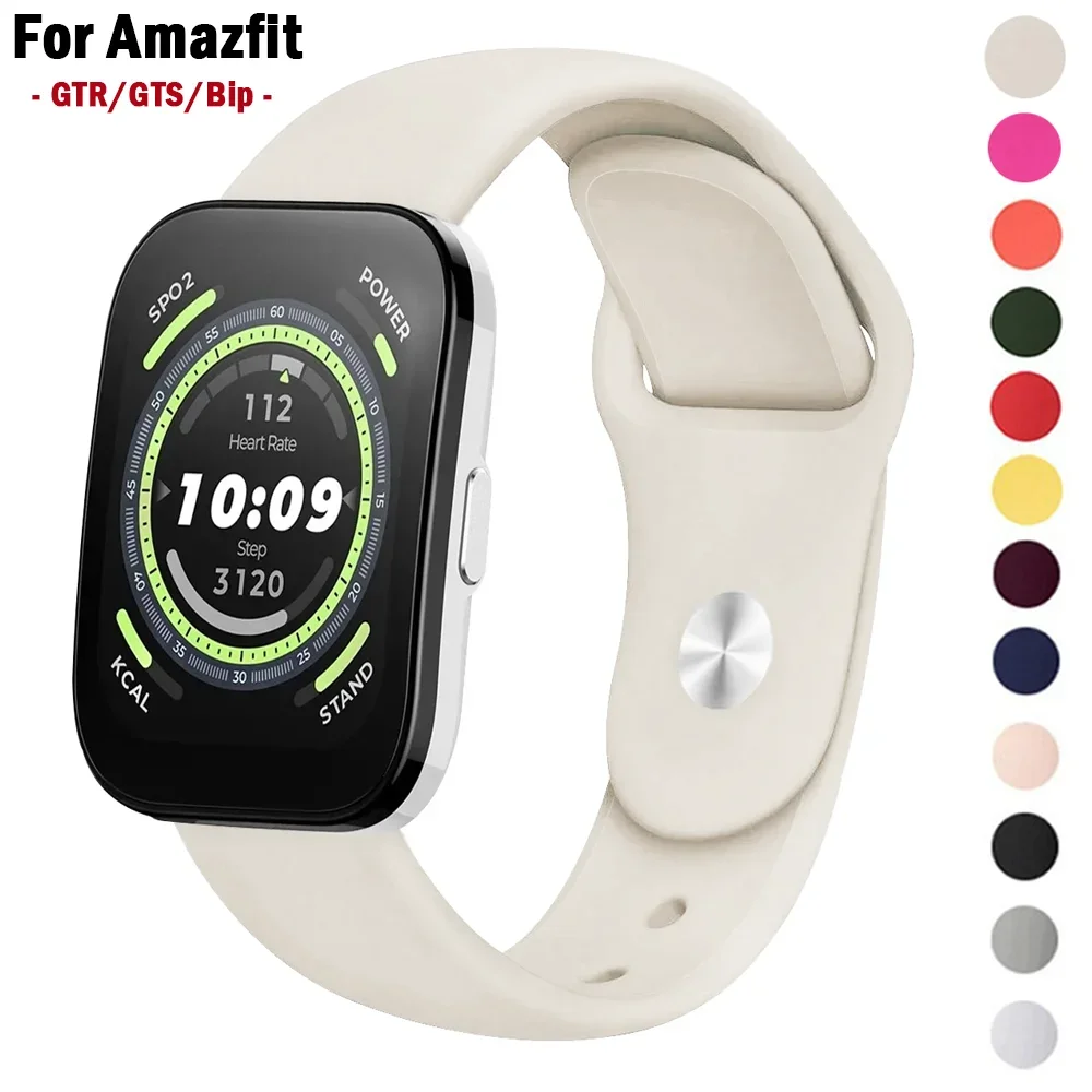 20mm/22mm Watch band For Amazfit GTS 4/GTR 4/3/2 Mini/Pro/stratos/Balance Sport Silicone Bracelet Amazfit bip 5-bip 3 pro strap