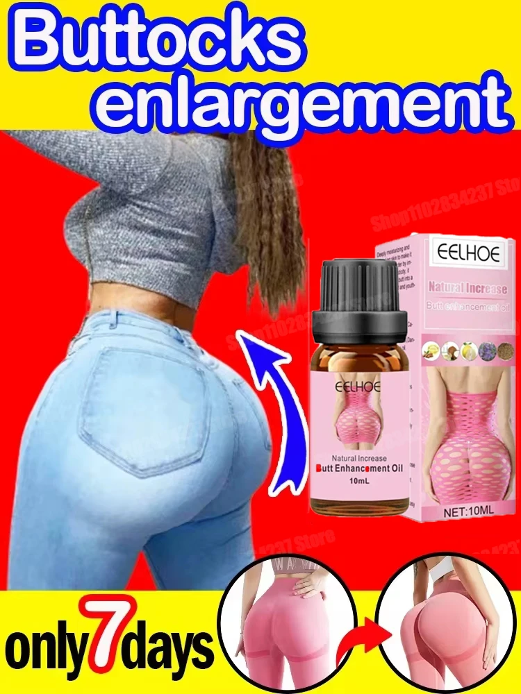 Buttock Enhancement Massage Essential Hip Lift Up Firming Bigger Ass Sexy Body Care Women Beauty Health Care