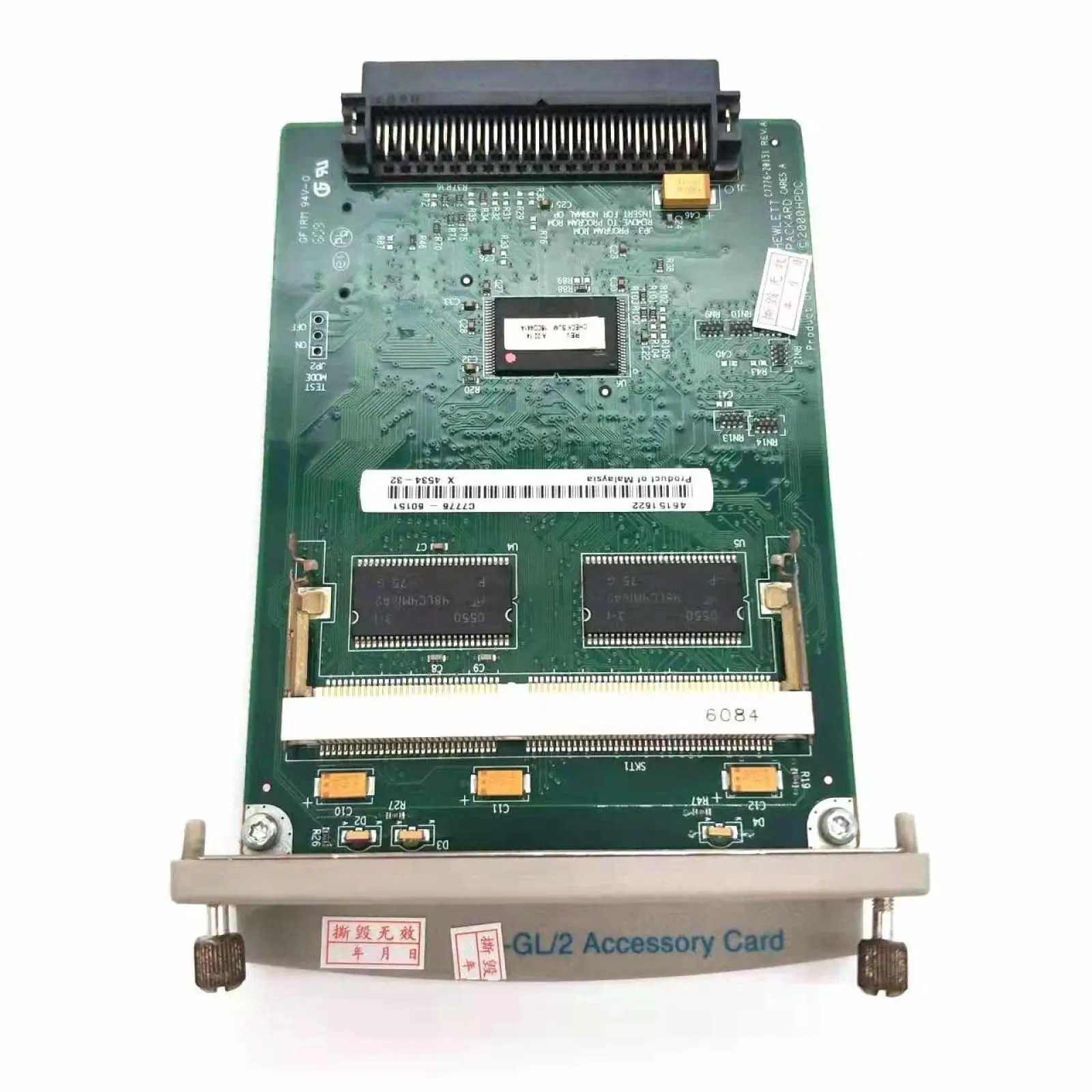 

Карта обновления 500 500 Plus C7772A C7776-20151 GL2 подходит для Hp Designjet GL/2 500ps плюс детали принтера