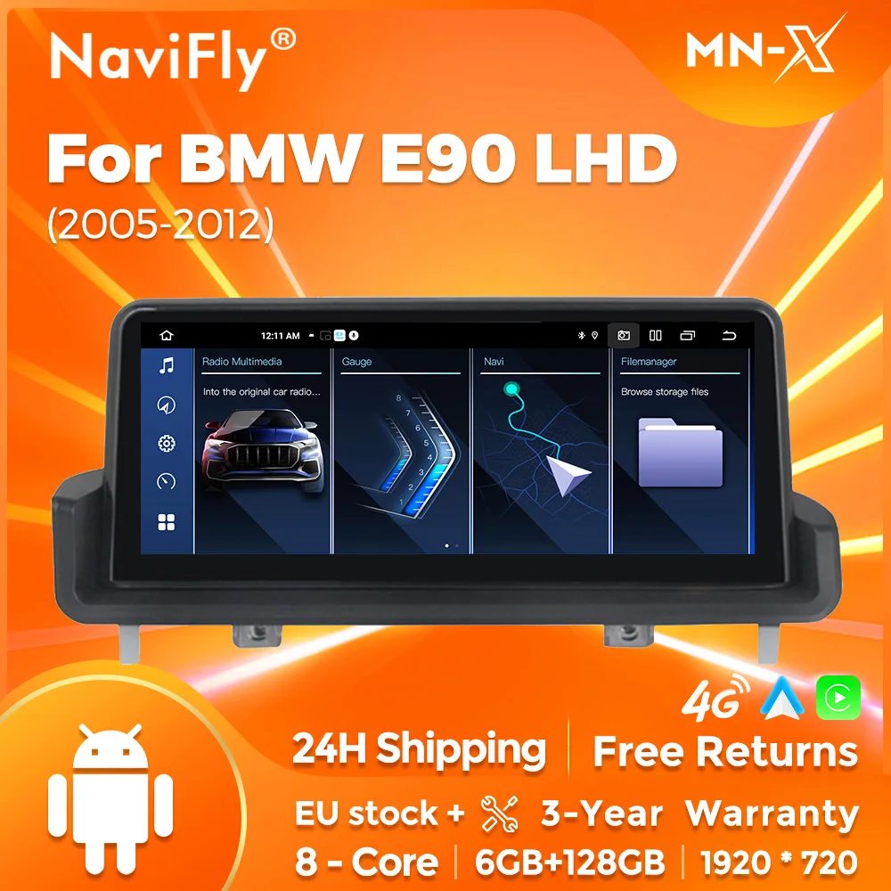MEKEDE EU STOCK MNX Android Car Multimedia MTK8781 Car Video for BMW E90 Without screen 05-12 year